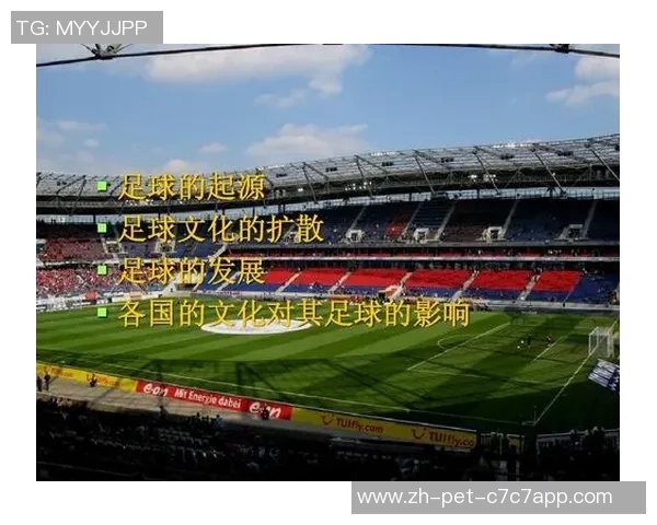 足球提裤子背后的故事与文化探讨如何影响我们的生活和价值观
